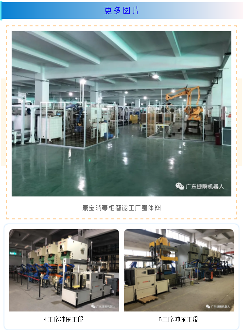 1604132500439286.png 微信圖片_20201031160750.png