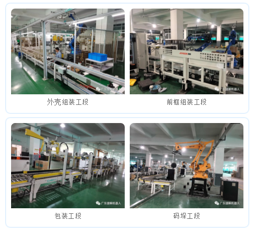 1604132518812230.png 微信圖片_20201031160759.png