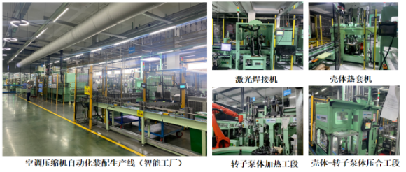 1726883024474101.png 微信圖片_20240921094330.png